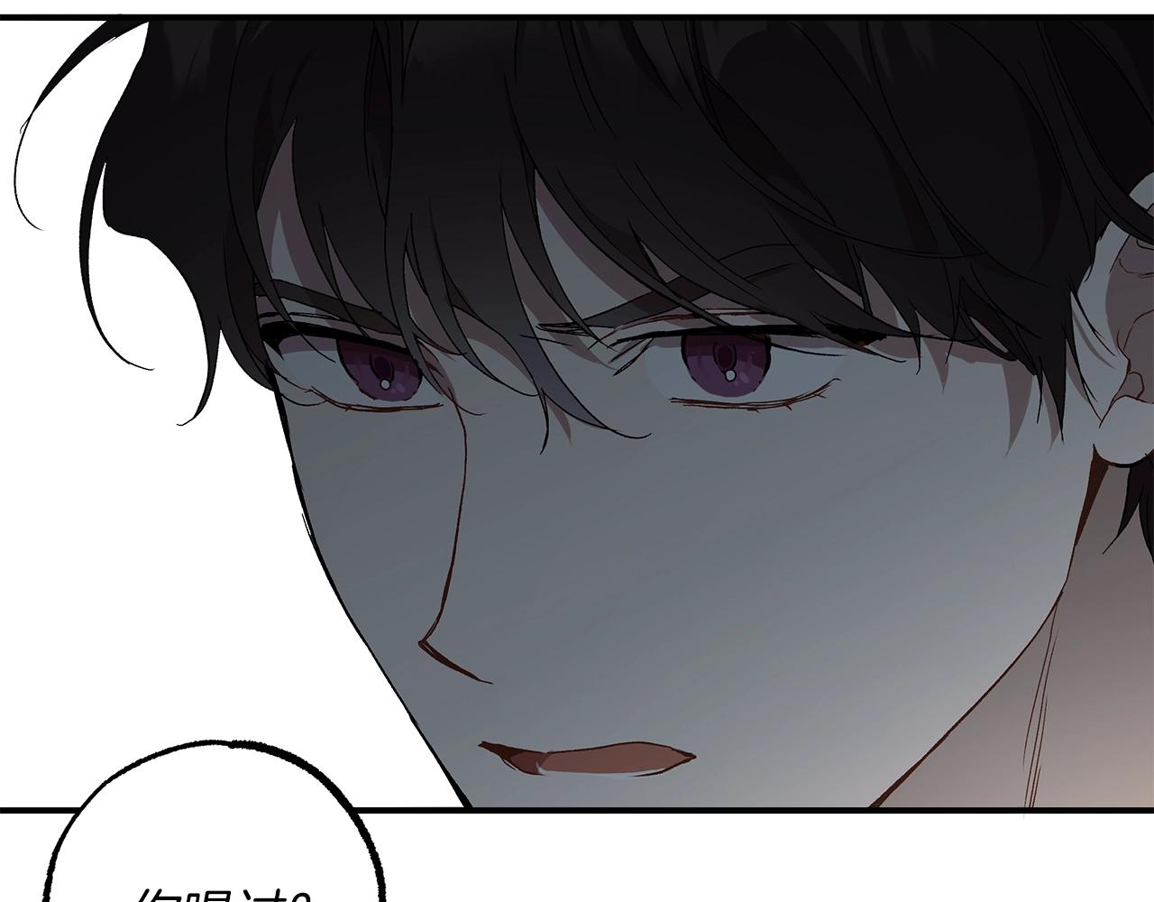 第45话 黑魔法书121