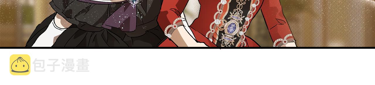 第66话 一同赴宴64