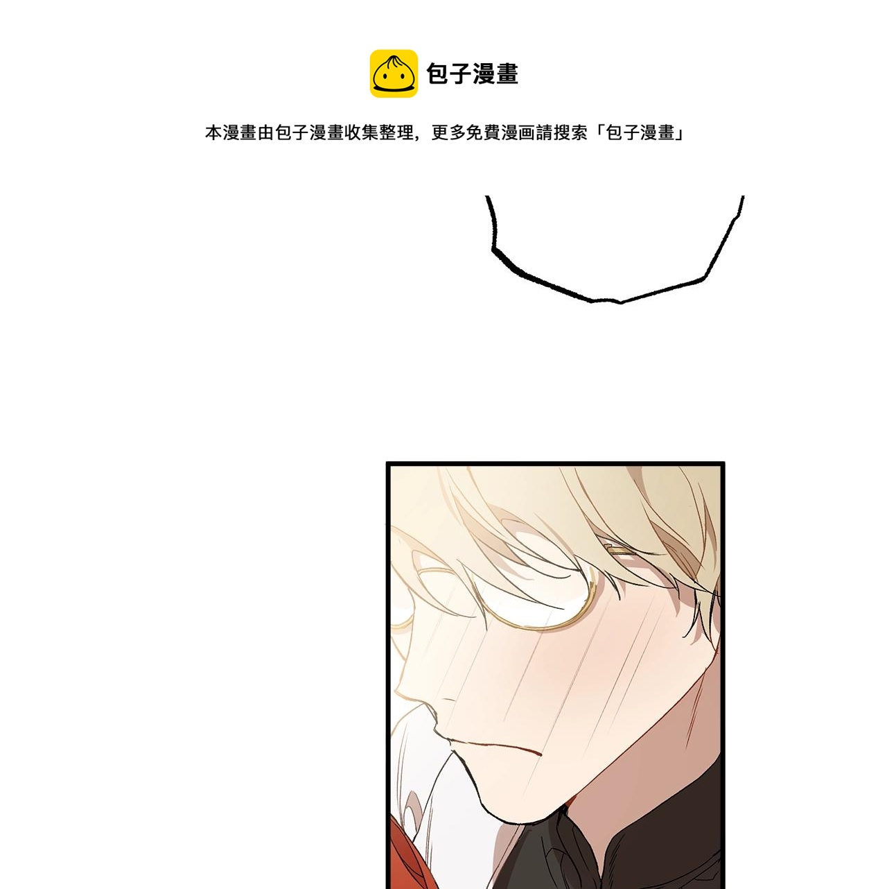 第43话 阴谋134