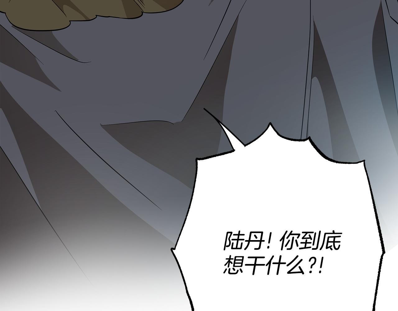 第58话 初恋111