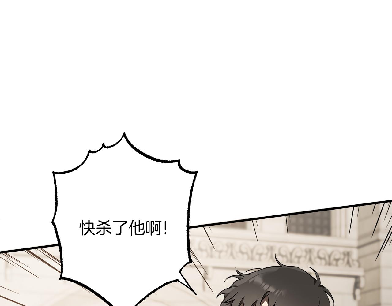 第54话 浮出水面14