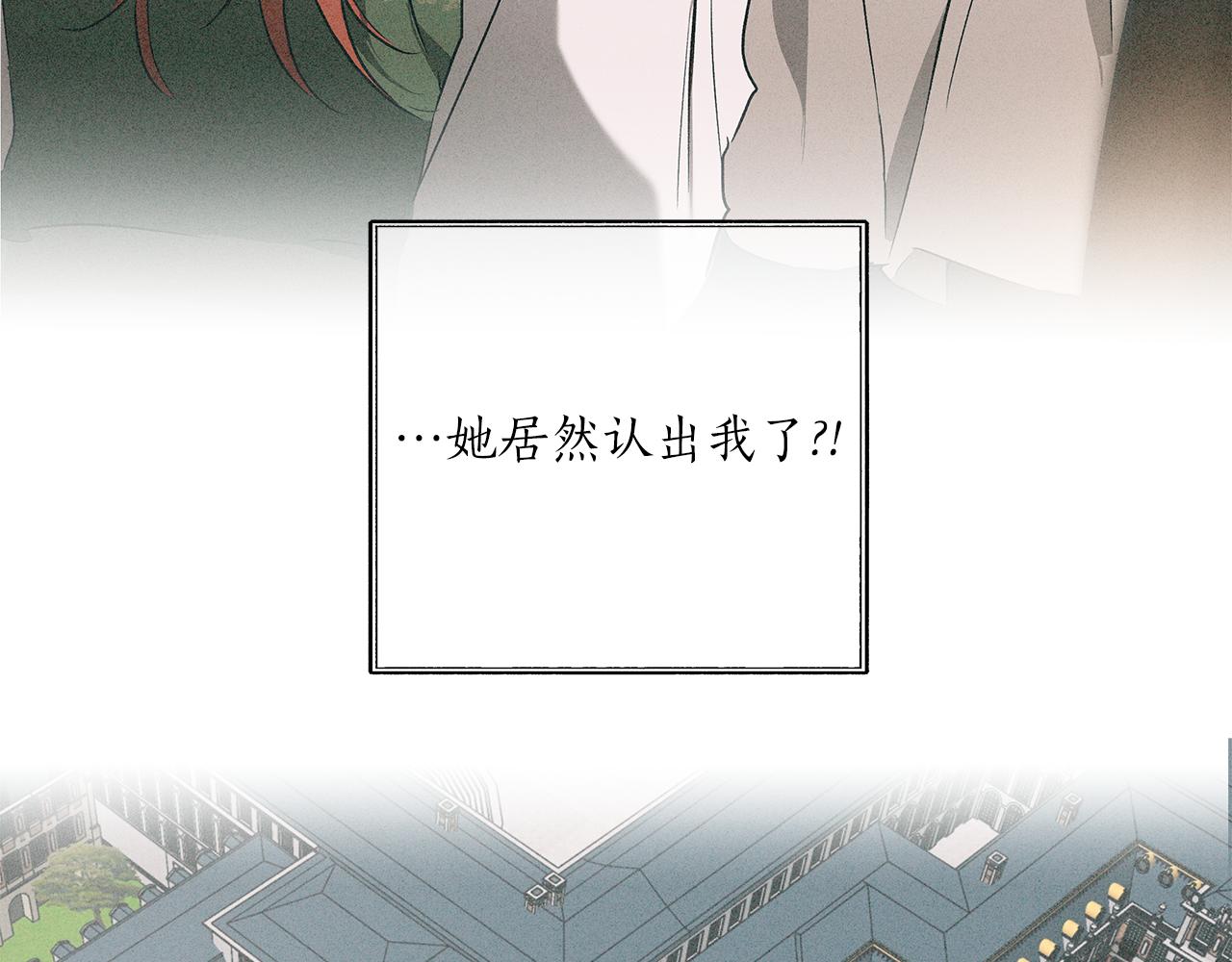 第74话 太坏了131
