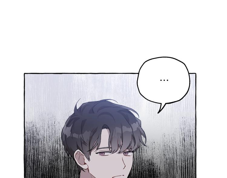 第21话 承认114