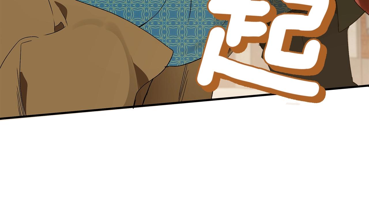 第48话 亲脚丫47