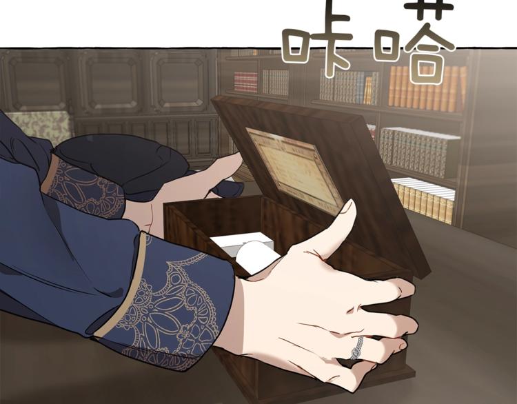 第11话 焕然大悟135