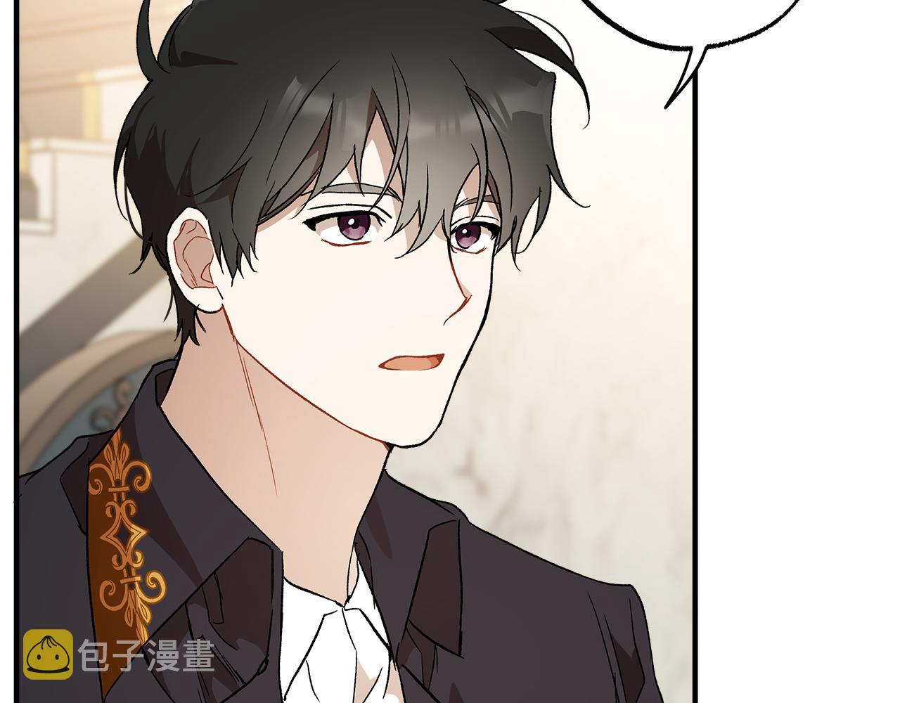 第65话 铲除障碍81