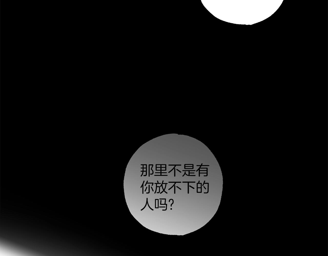 第45话 黑魔法书22