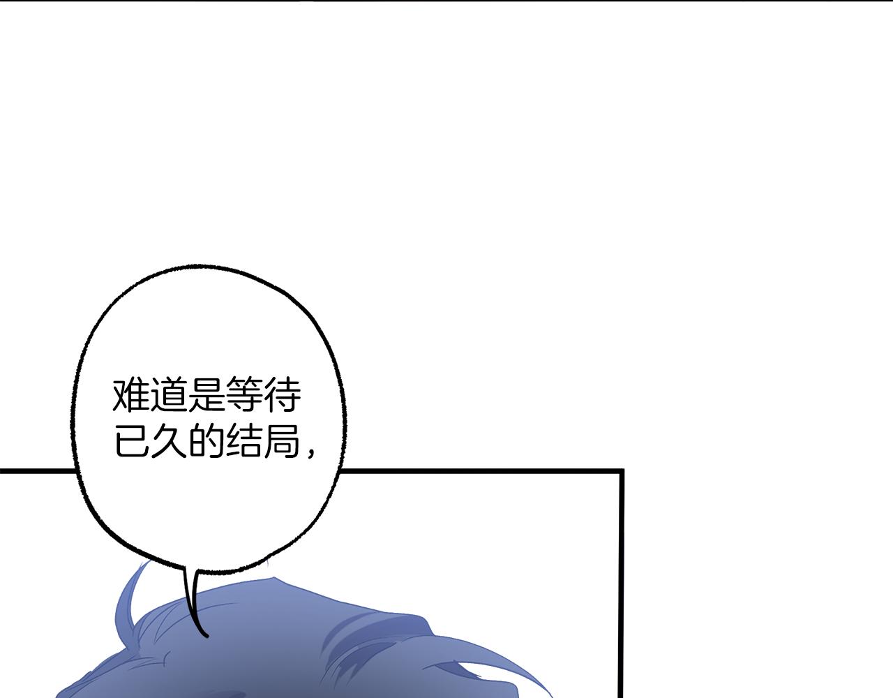 第78话 记忆错乱109