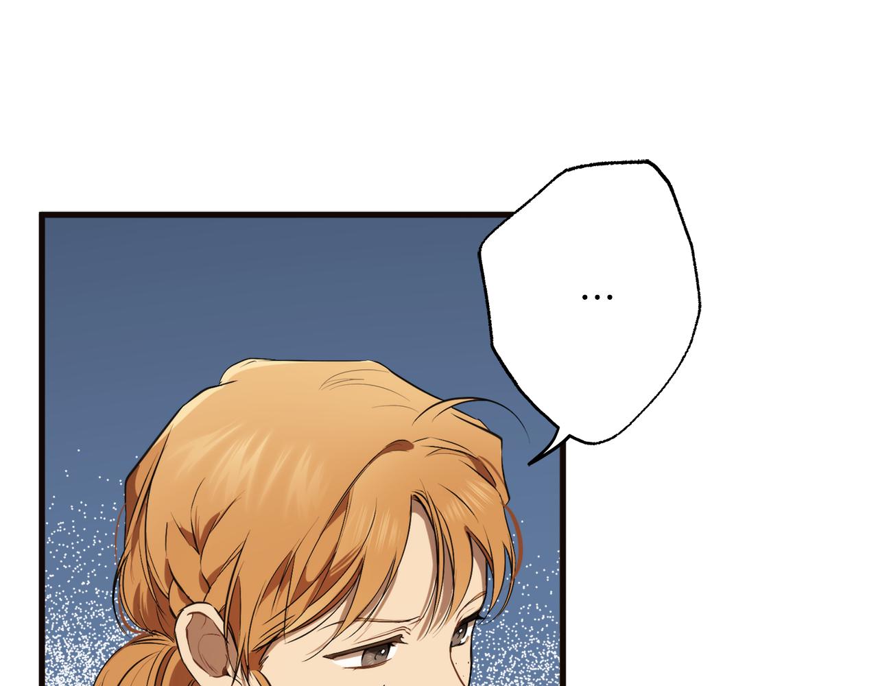 第79话 尴尬时刻138