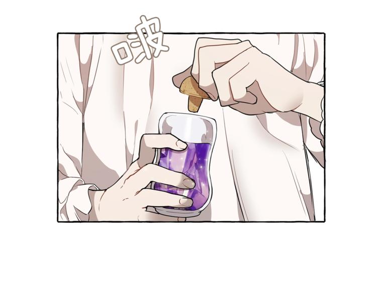 第9话 操控169