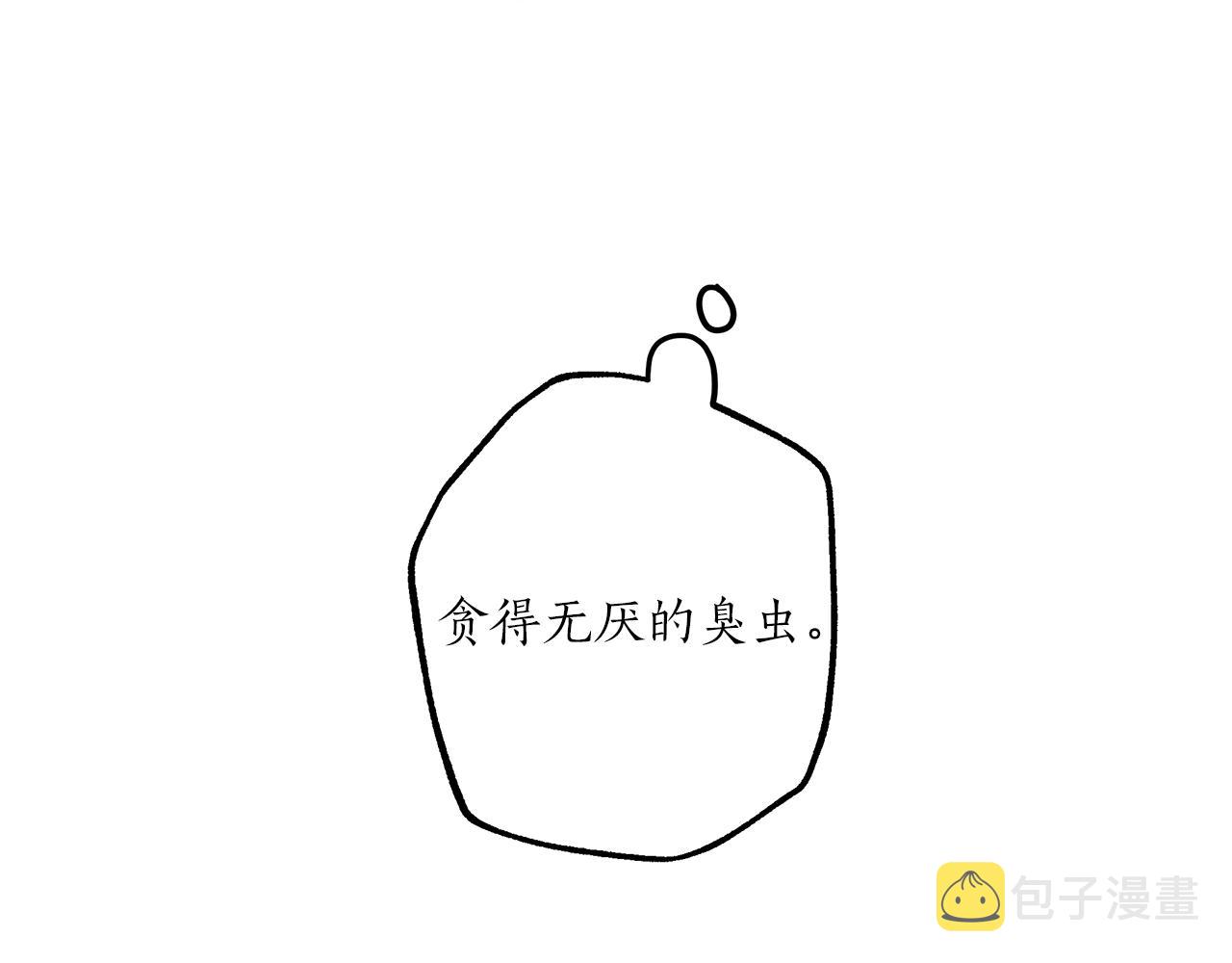 第19话 拉钩122