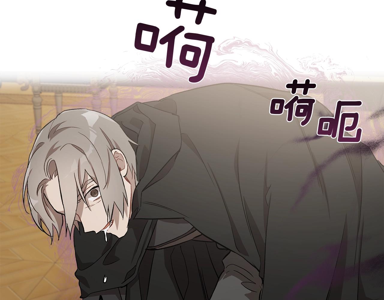 第19话 拉钩135