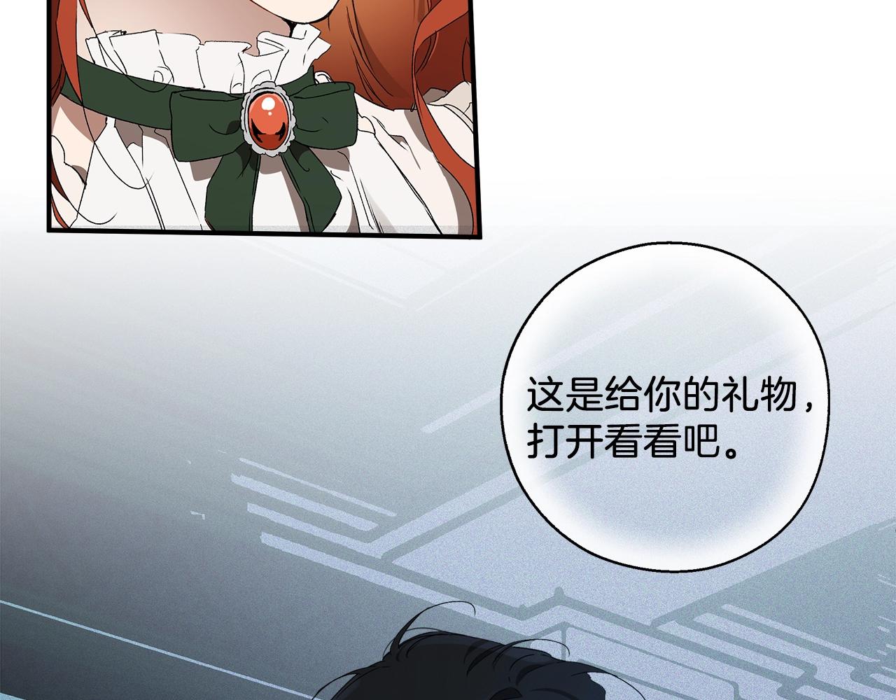 第49话 武器35