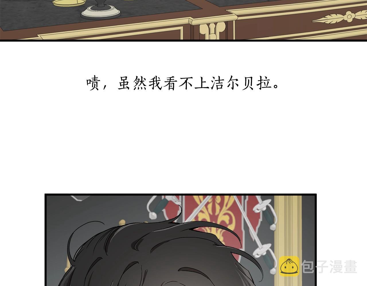 第42话 在乎12