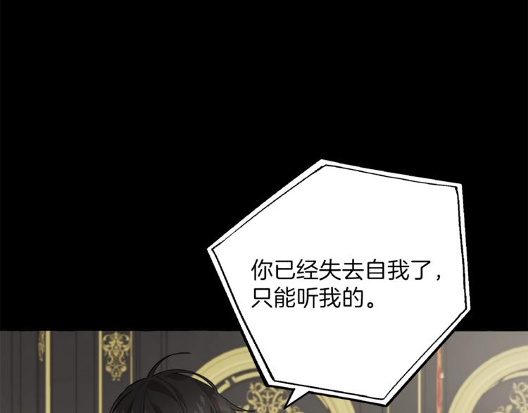 第10话 找回记忆158