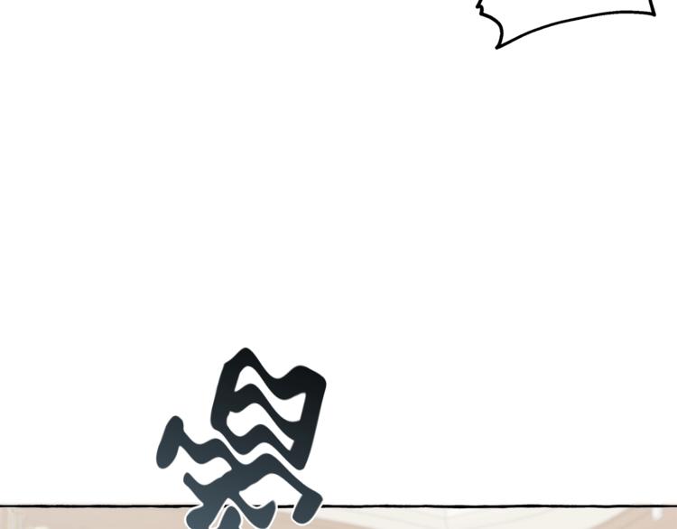 第10话 找回记忆73