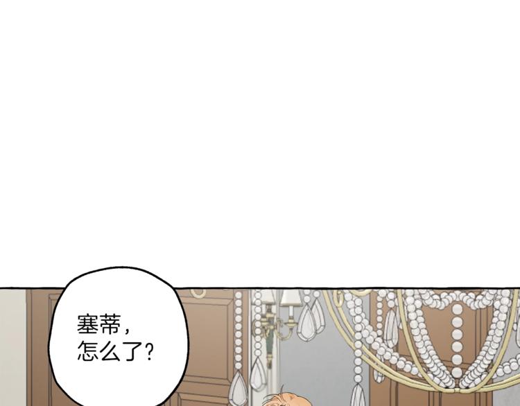第11话 焕然大悟126