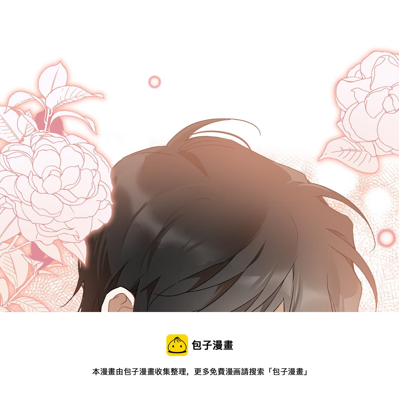 第65话 铲除障碍100