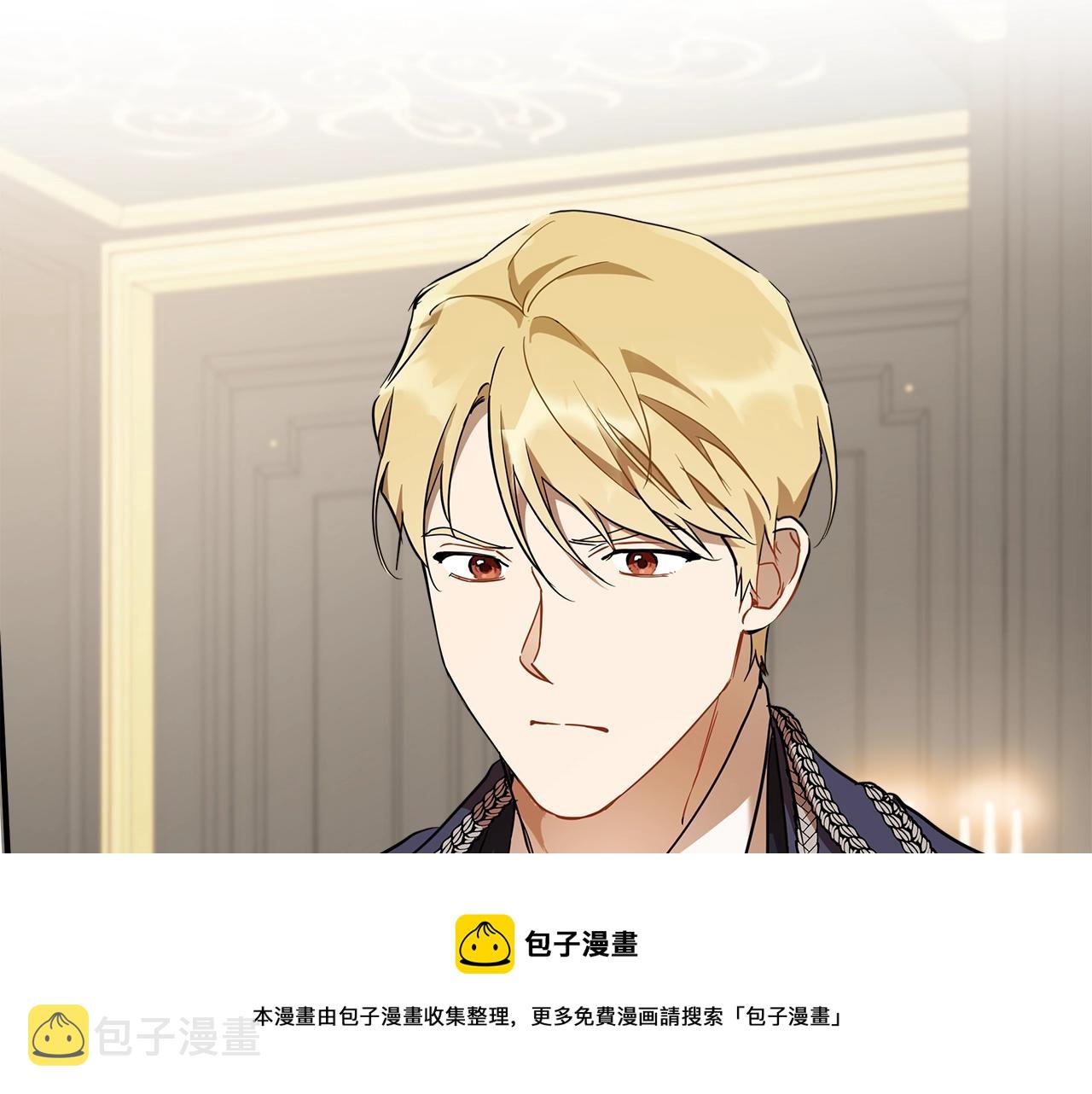 第53话 坦白112
