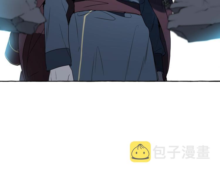 第4话 区别79
