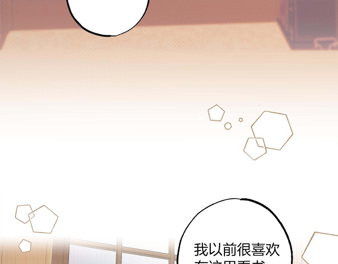 第55话 我的女孩113