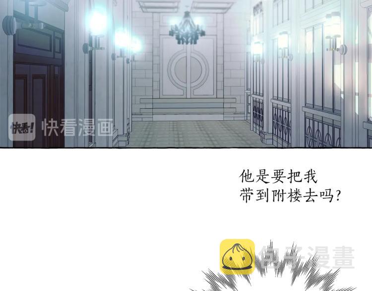 第28话 执着135