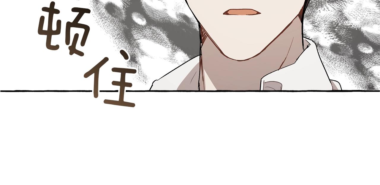 第19话 拉钩141