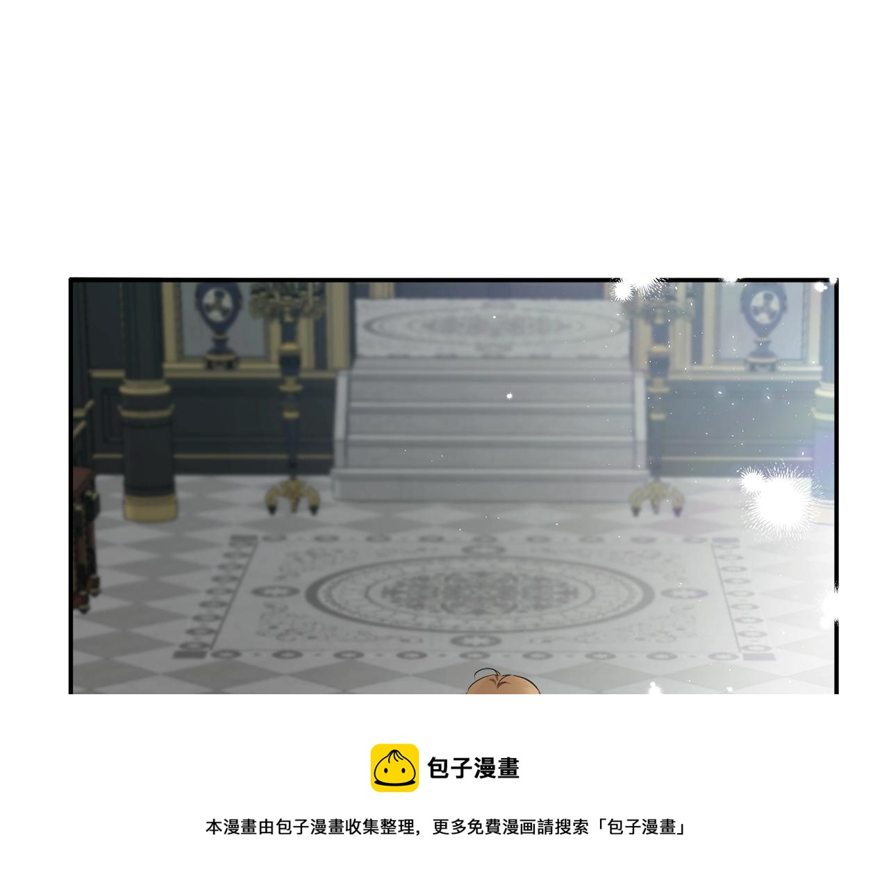 第51话 脸红92