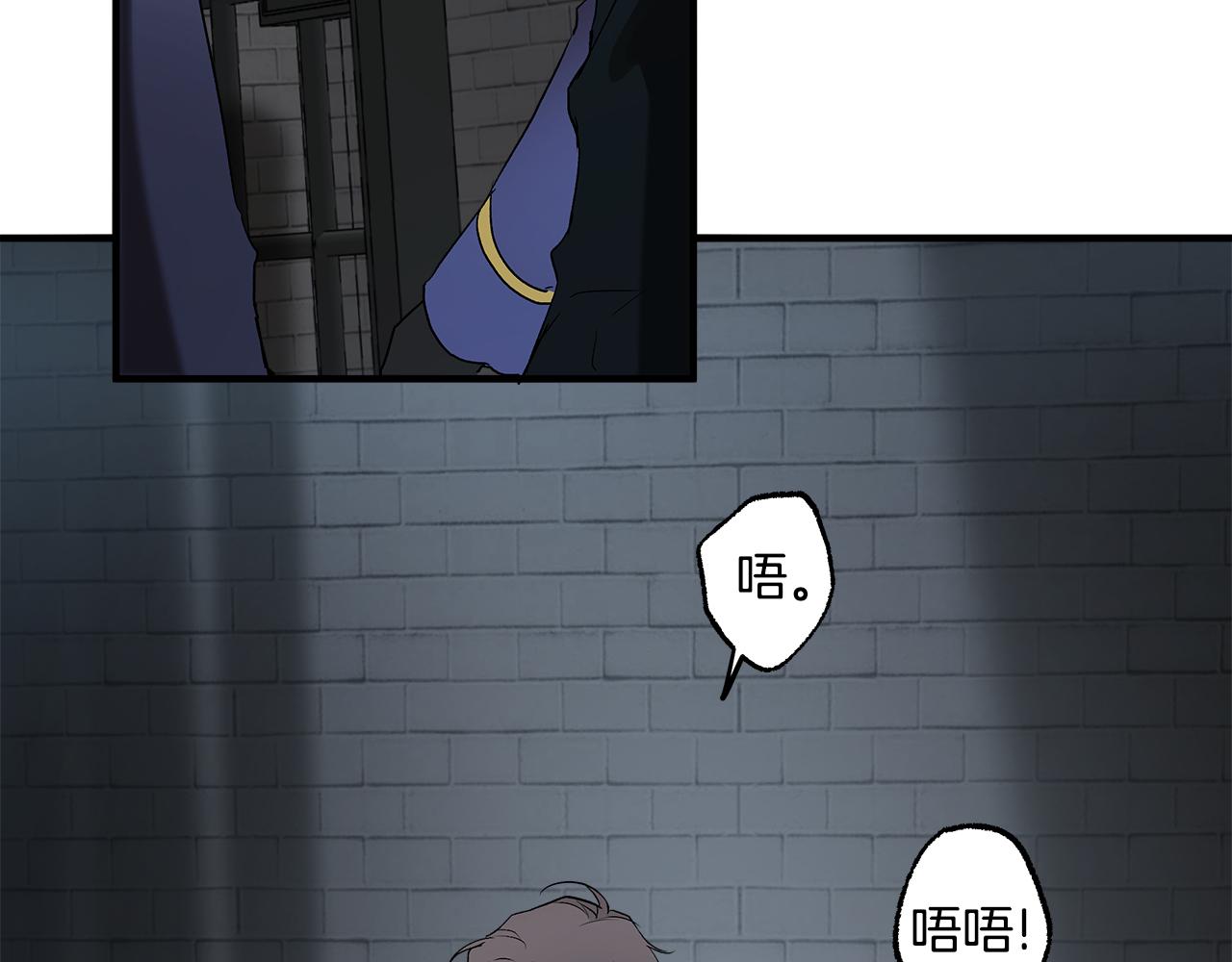 第73话 退退退26
