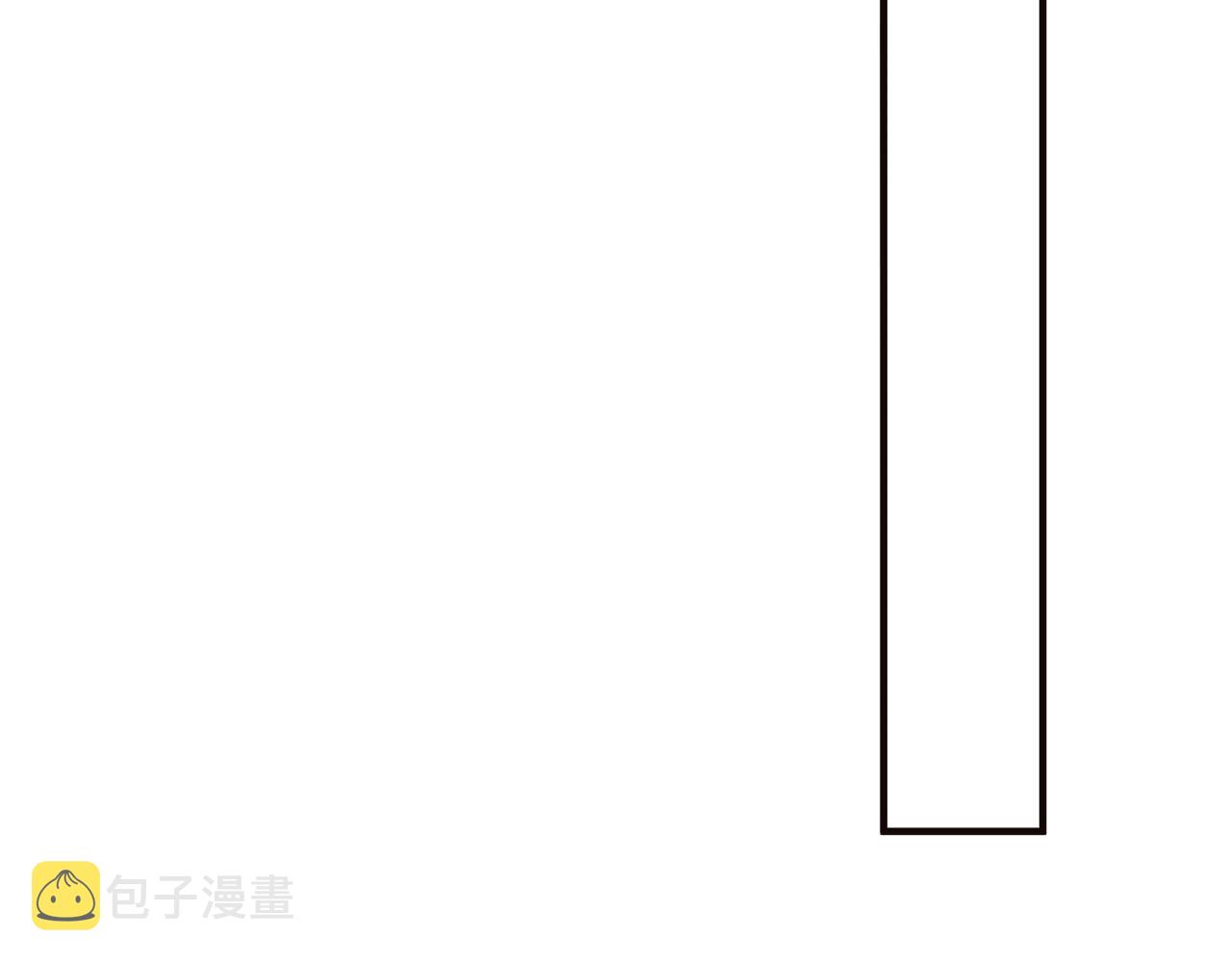 第79话 尴尬时刻47