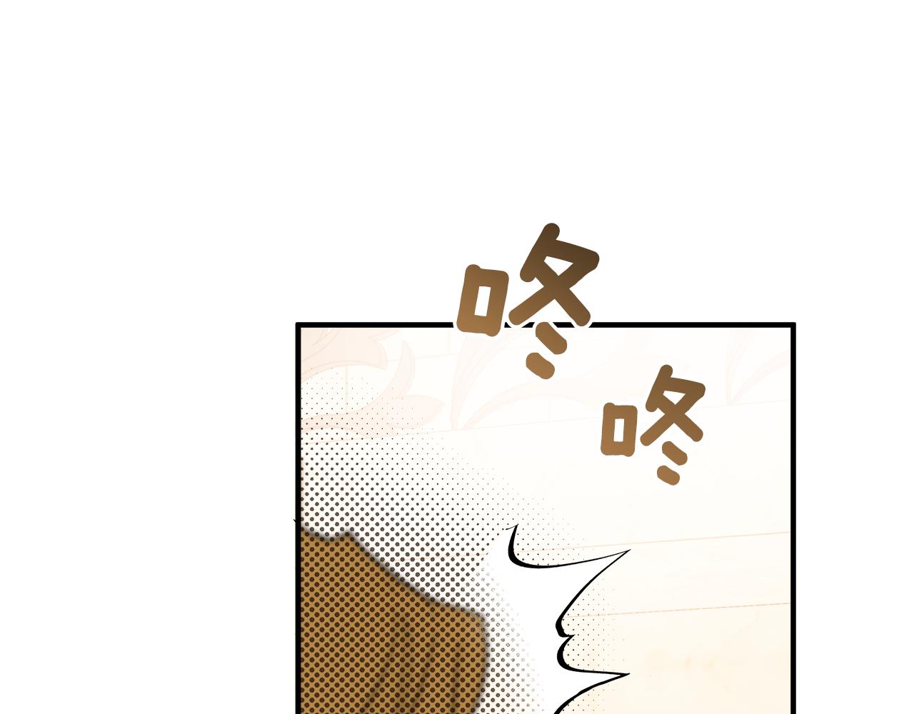 第69话 别这么叫我123
