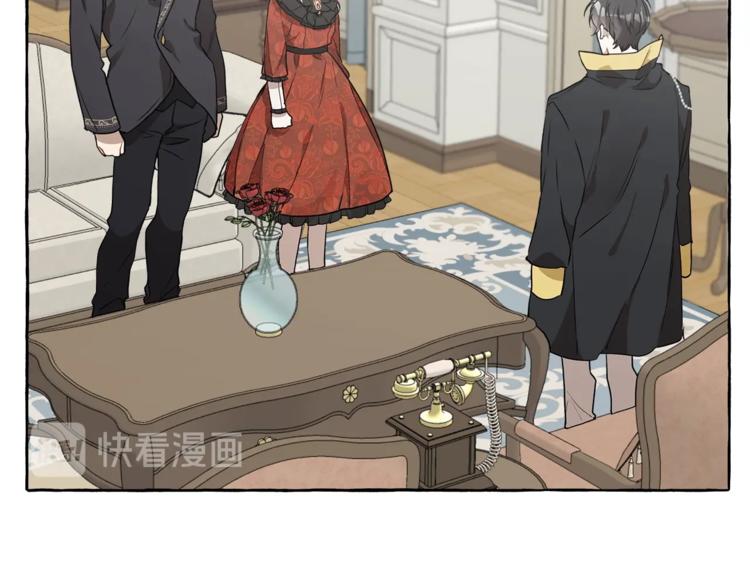 第14话 断绝关系75