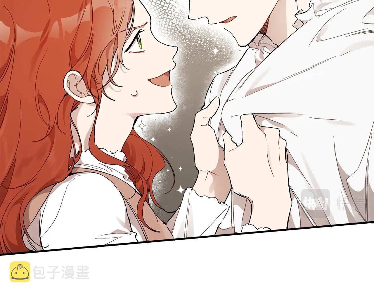 第40话 吻52