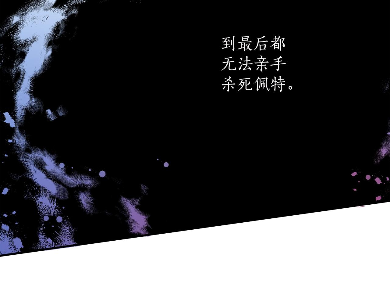 第39话 和我结婚50
