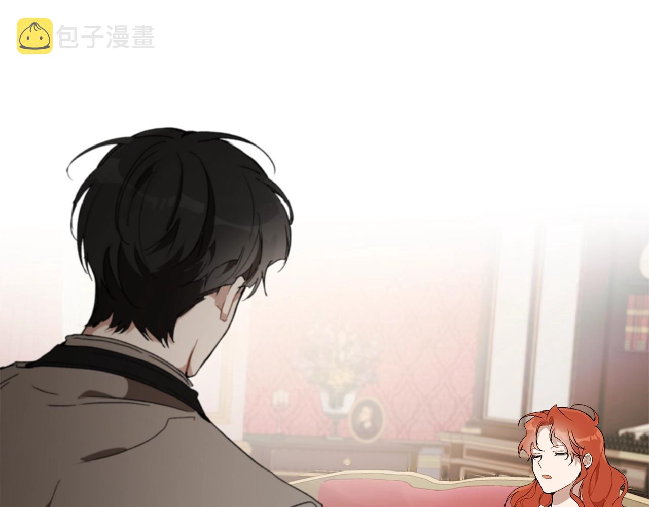 第46话 愤怒20