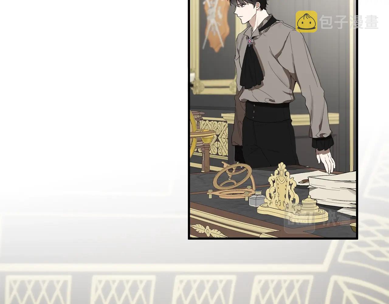 第46话 愤怒10