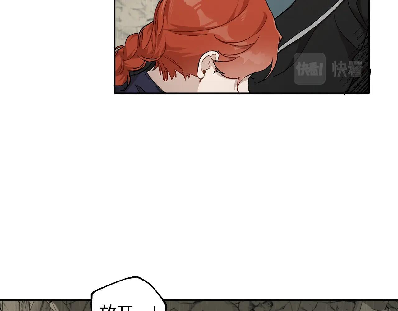第35话 决绝38