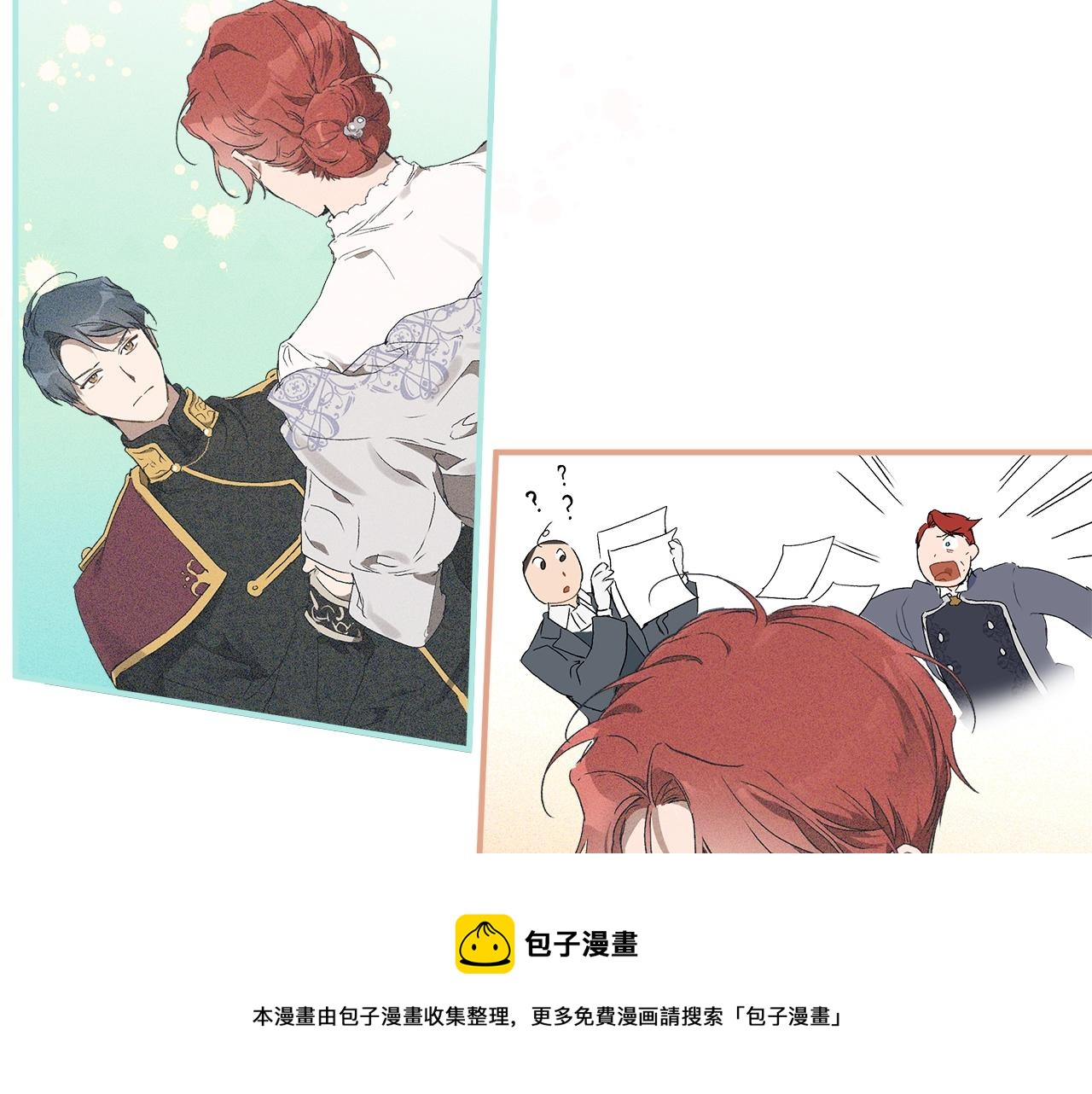 第49话 武器48