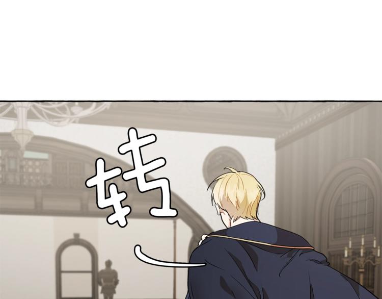 第11话 焕然大悟158