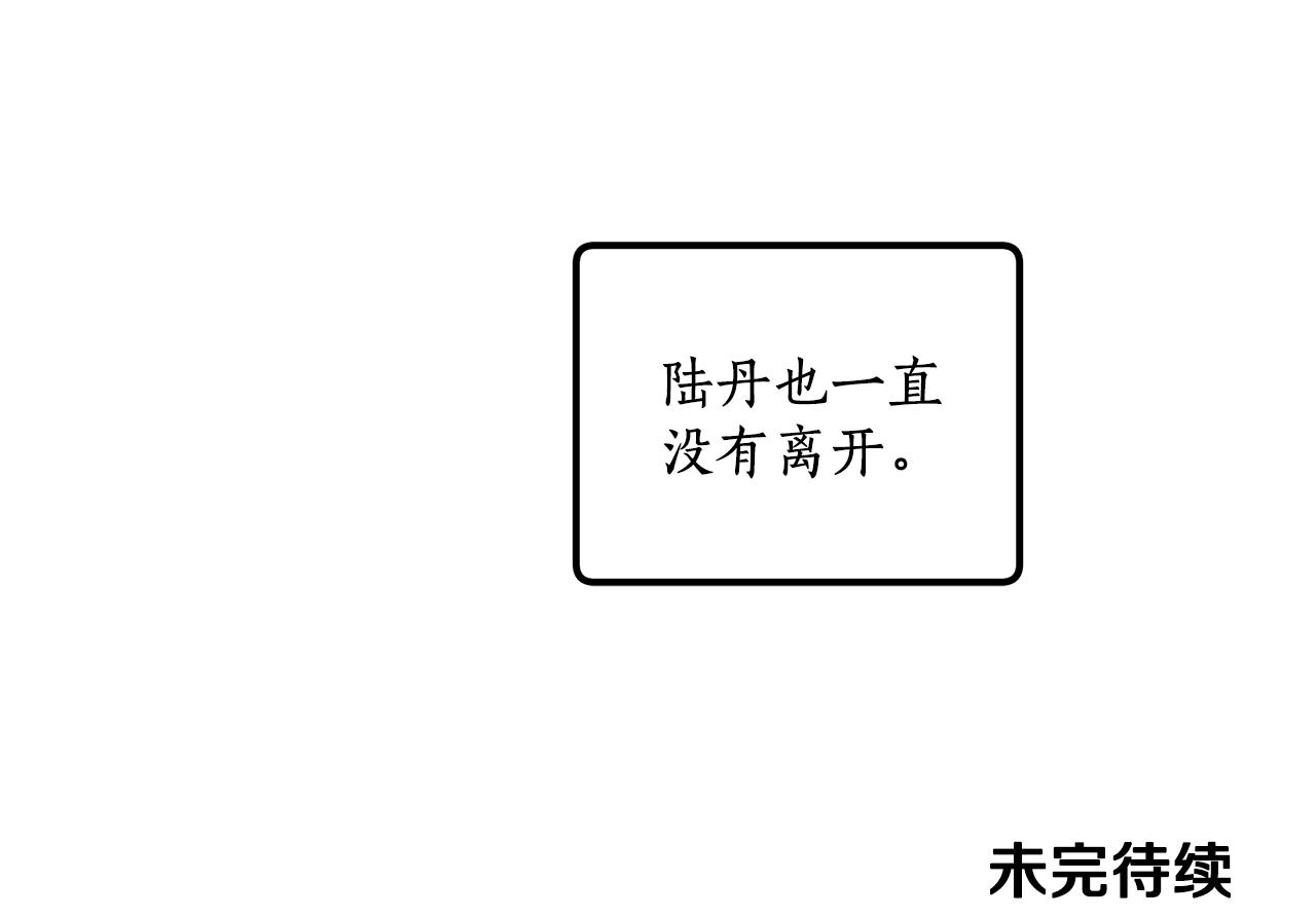 第42话 在乎157