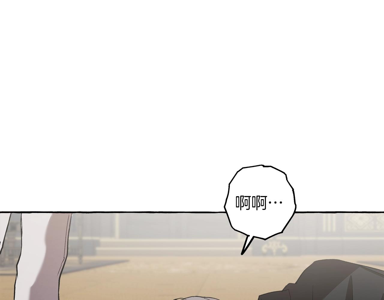 第19话 拉钩146