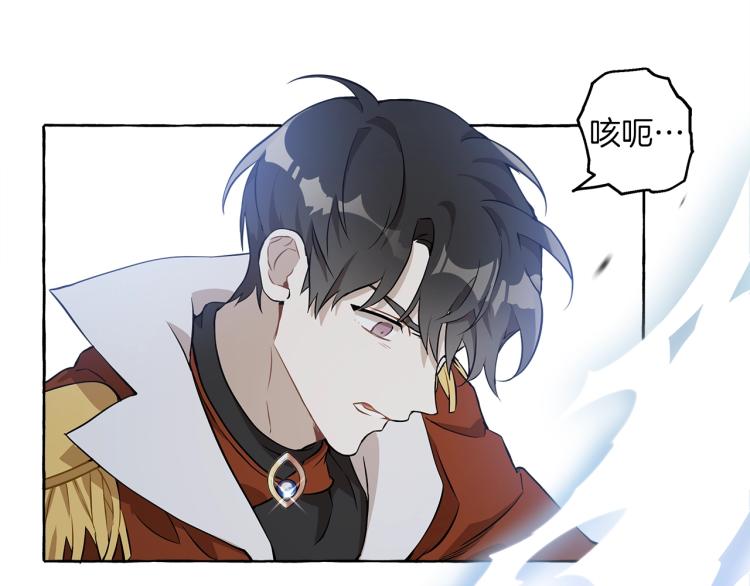 第23话 不顾疼痛66