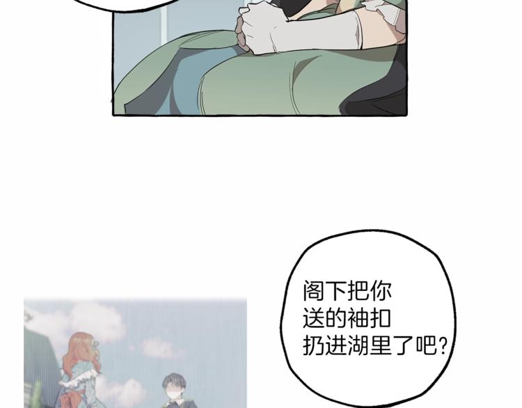 第5话 预知梦112