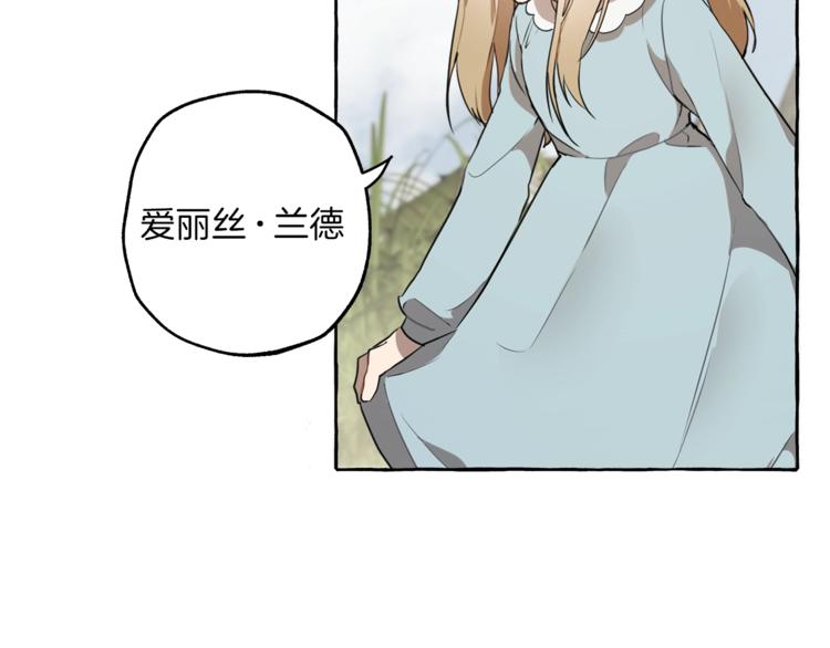 第8话 梦中的女孩91