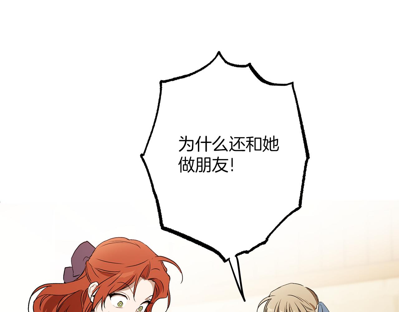 第74话 太坏了67