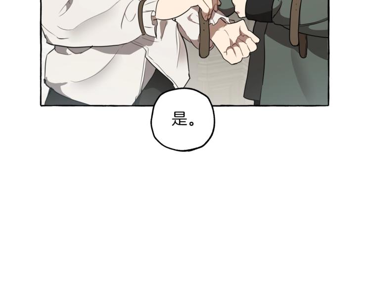 第8话 梦中的女孩134