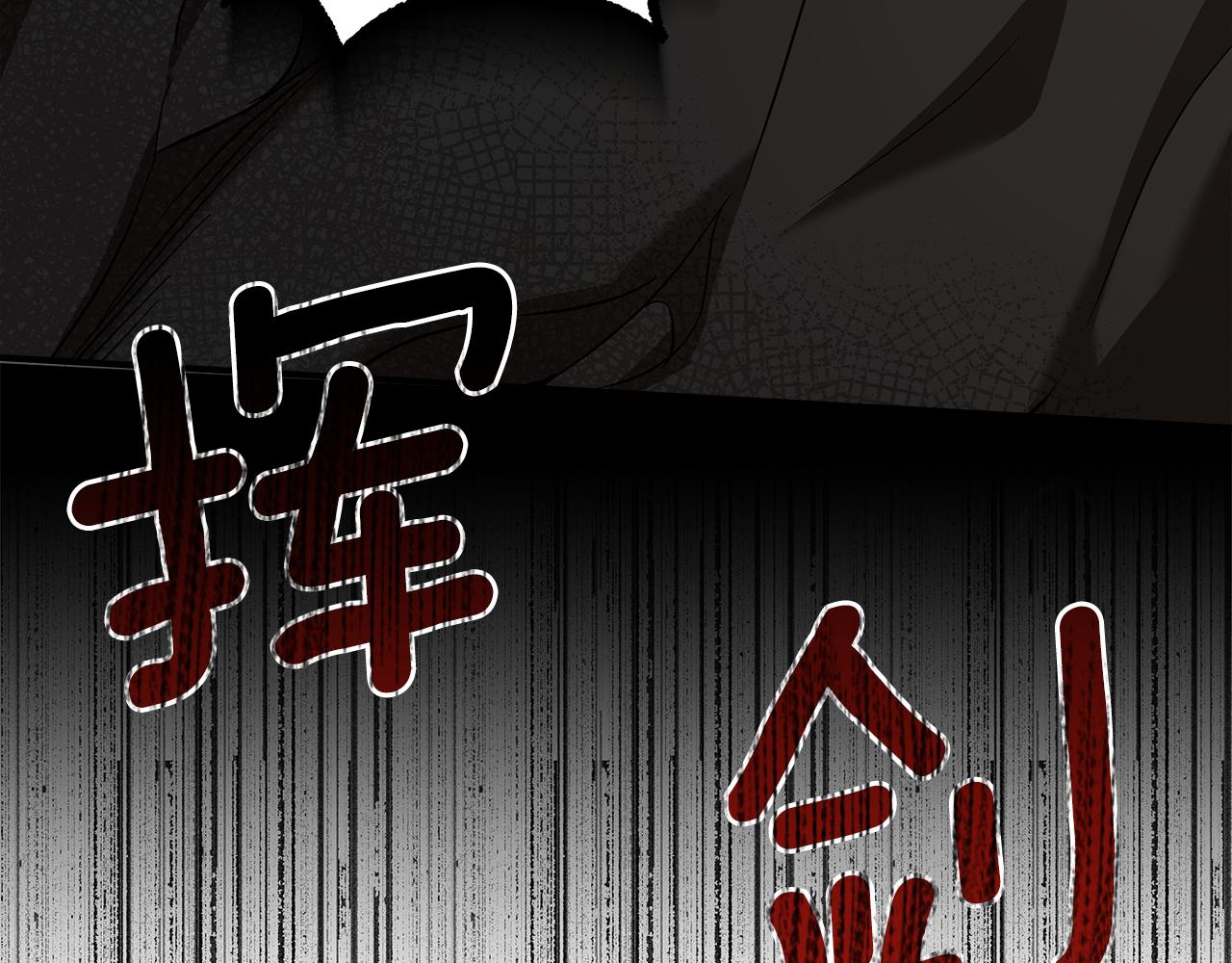 第54话 浮出水面62