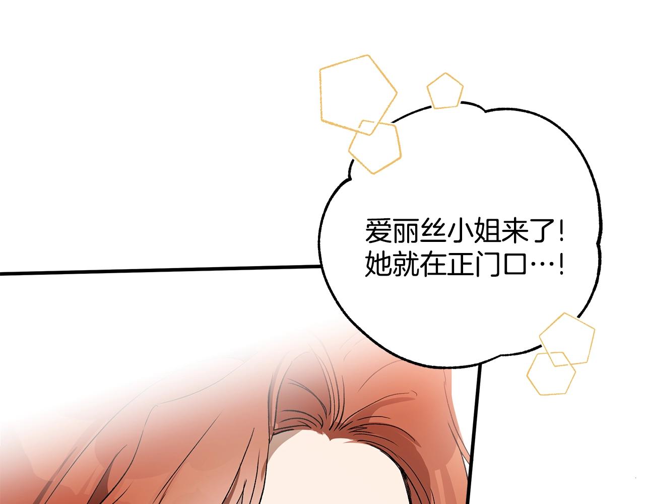 第49话 武器63