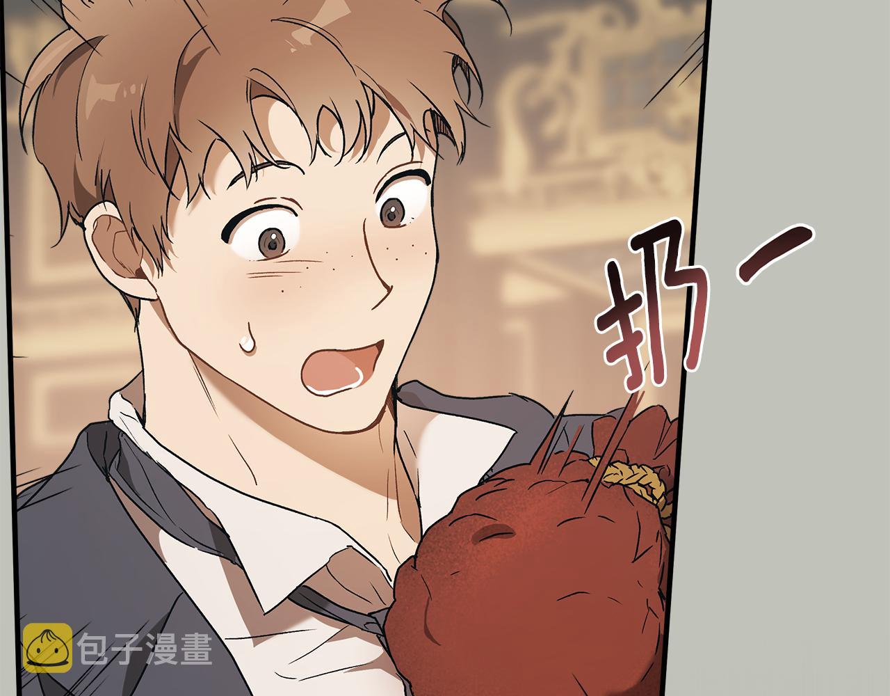 第77话 误会他了！22