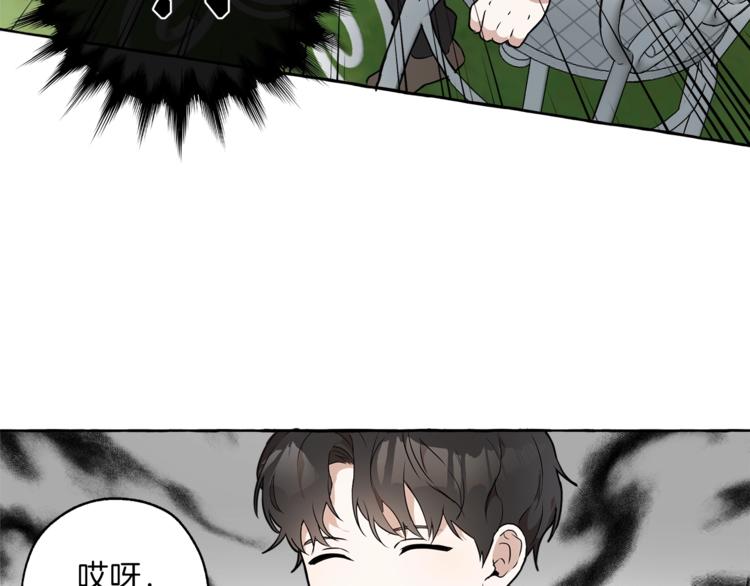 第1话 重生为反派100